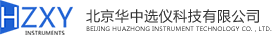佳木斯防爆電機有限公司